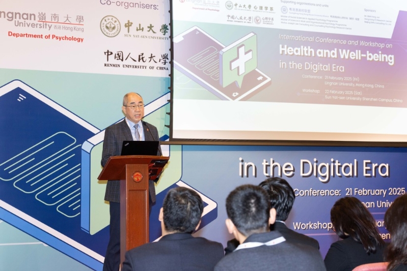 岭大学术暨教务副校长及林文赞科学计算讲座教授陈汉夫岭大提供 岭大学术暨教务副校长及林文赞科学计算讲座教授陈汉夫岭大提供