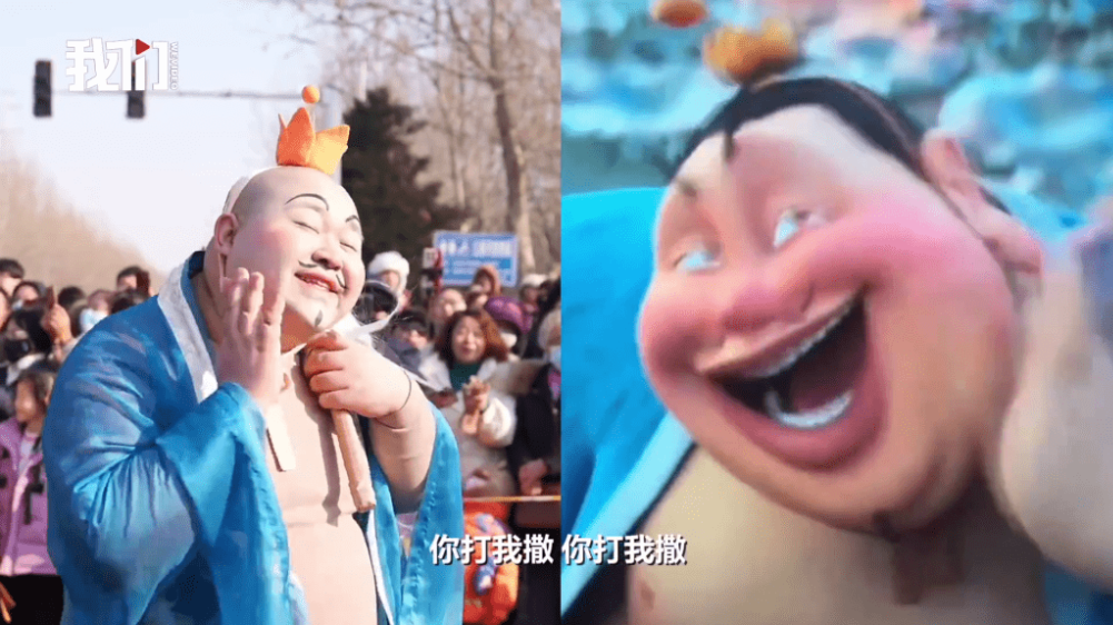 “90后”新疆社区主任扮演太以真人走红。 “90后”新疆社区主任扮演太以真人走红。