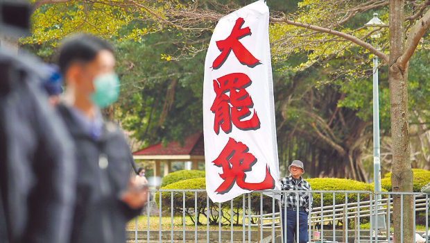 大罢免相关议题持续延烧。 大罢免相关议题持续延烧。