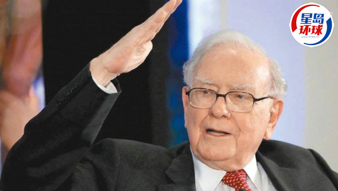 巴菲特 巴菲特