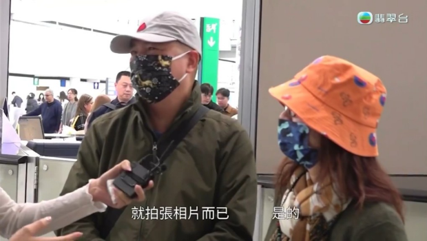 67岁港妇刘太去年7月跟旅行团游韩国济州涉拍他人裸体而被捕 67岁港妇刘太去年7月跟旅行团游韩国济州涉拍他人裸体而被捕