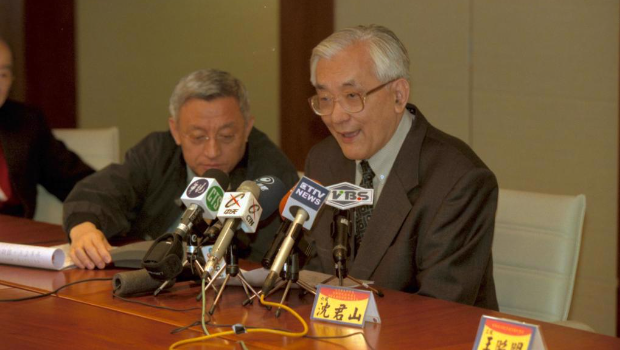 沈君山(右)、曹兴诚(左) 沈君山(右)、曹兴诚(左)