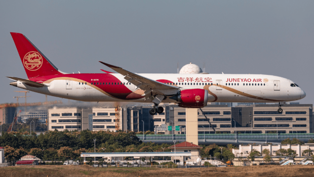 吉祥航空果仁被揭过期 吉祥航空果仁被揭过期