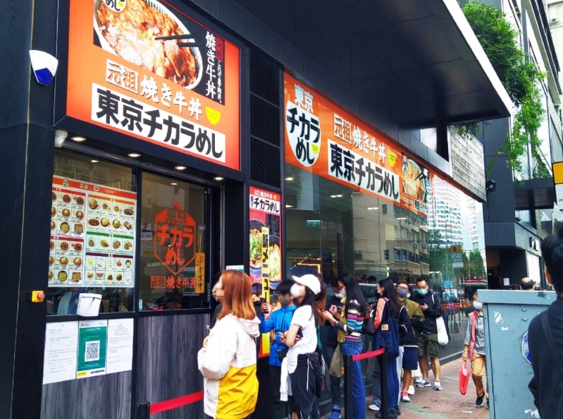 铁板烧牛肉店 铁板烧牛肉店
