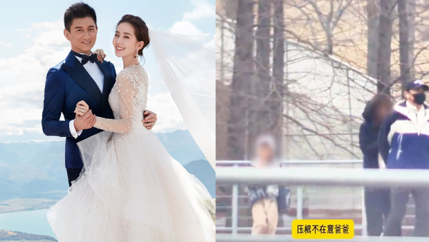 吴奇隆被拍带儿子出游。 吴奇隆被拍带儿子出游。