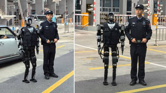 机器人警察 机器人警察