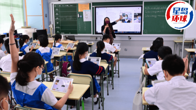 新一份《财政预算案》公布,政府正推动在港科企,为校园编程及人工智能(AI)学习等科技教育提供资源、技术指导及实践场景。 资料图片 新一份《财政预算案》公布,政府正推动在港科企,为校园编程及人工智能(AI)学习等科技教育提供资源、技术指导及实践场景。 资料图片