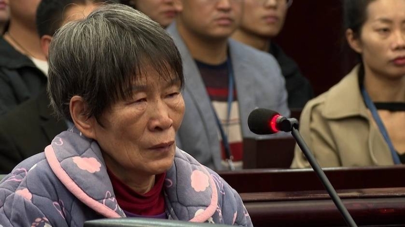 余华英涉拐卖案重审二审12月19日被驳回上诉。 余华英涉拐卖案重审二审12月19日被驳回上诉。