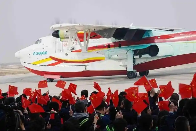 试飞现场图 试飞现场图