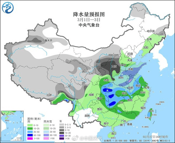 寒流今起影响大陆大范围雨雪来袭华南周末暖热过后换季式降温。中国天气 寒流今起影响大陆大范围雨雪来袭华南周末暖热过后换季式降温。中国天气