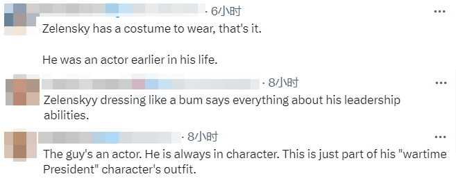 美国网民谈泽连斯基衣着。 美国网民谈泽连斯基衣着。