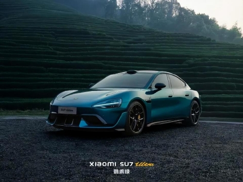 SU7 Ultra SU7 Ultra