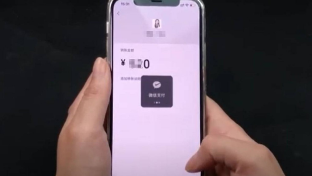 微信支付和转账功能,便利同时也有转错账给错钱风险。 微信支付和转账功能,便利同时也有转错账给错钱风险。