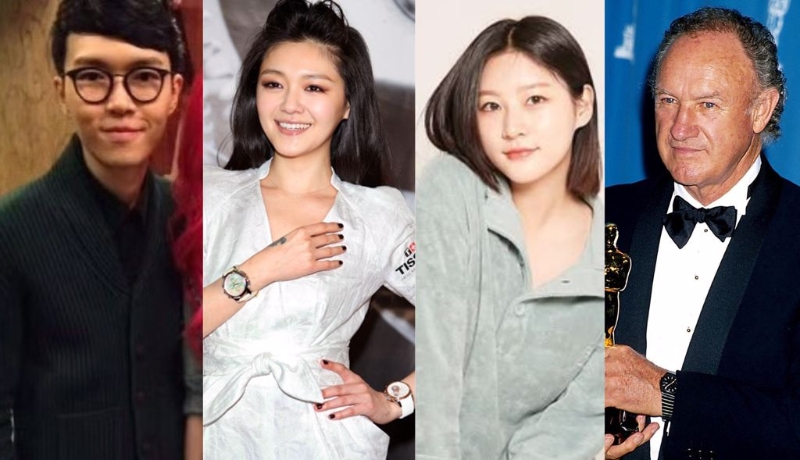 2025年2月,国内外演艺圈噩耗频传。.jpg 2025年2月,国内外演艺圈噩耗频传。.jpg