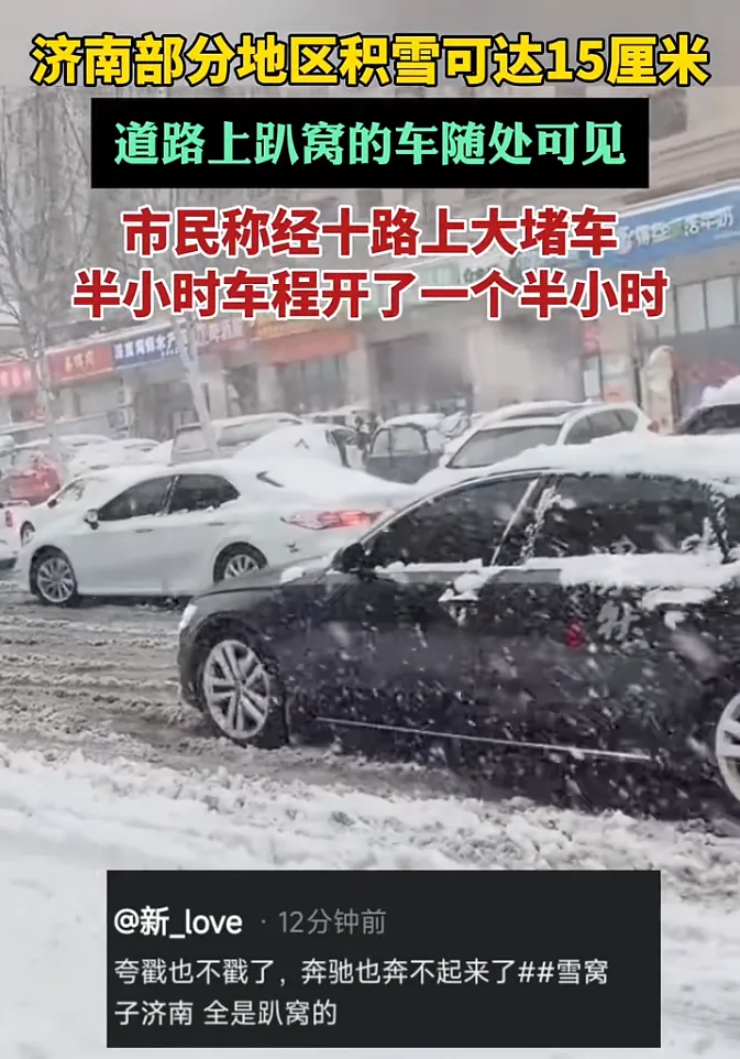 0e11eddc-36e9-4fbf-ab25-51388d5718b6 0e11eddc-36e9-4fbf-ab25-51388d5718b6