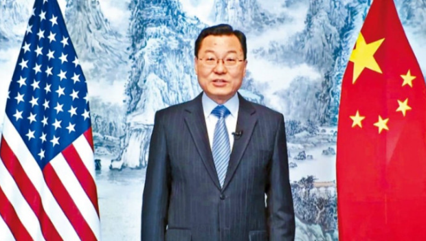 加关税导致中美关系面临严峻挑战 加关税导致中美关系面临严峻挑战