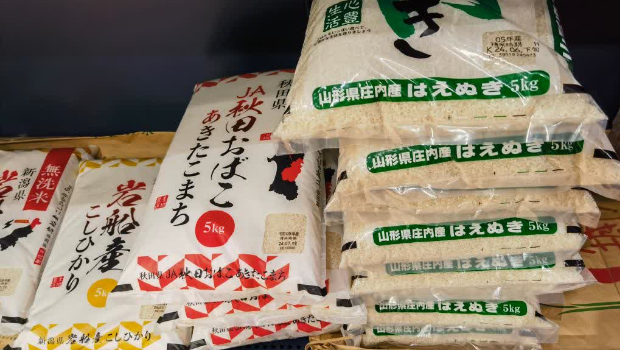 日本米价持续上升。 日本米价持续上升。