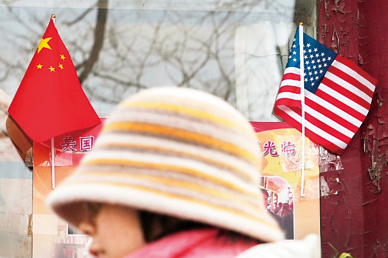 中美关税。 中美关税。