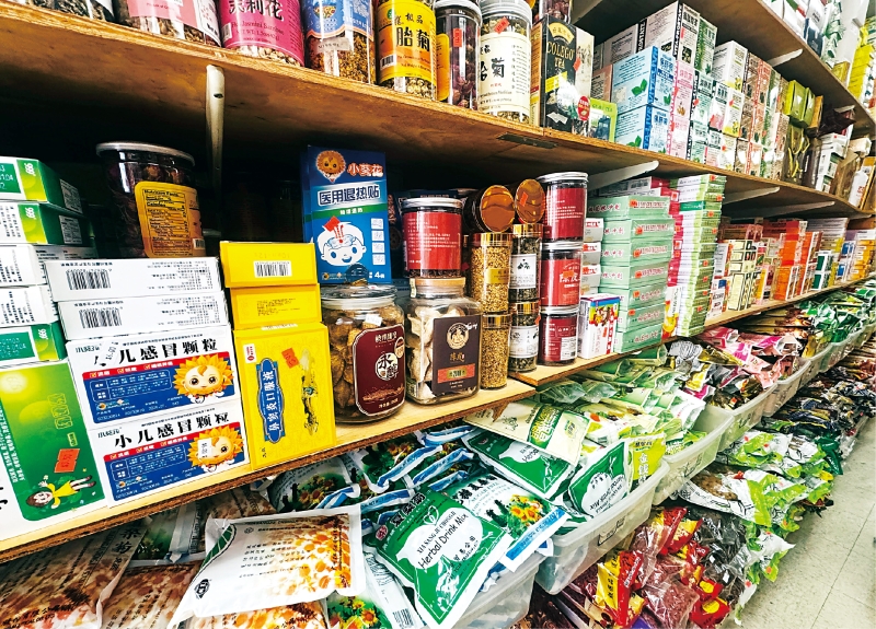 进口中药涨价。 进口中药涨价。