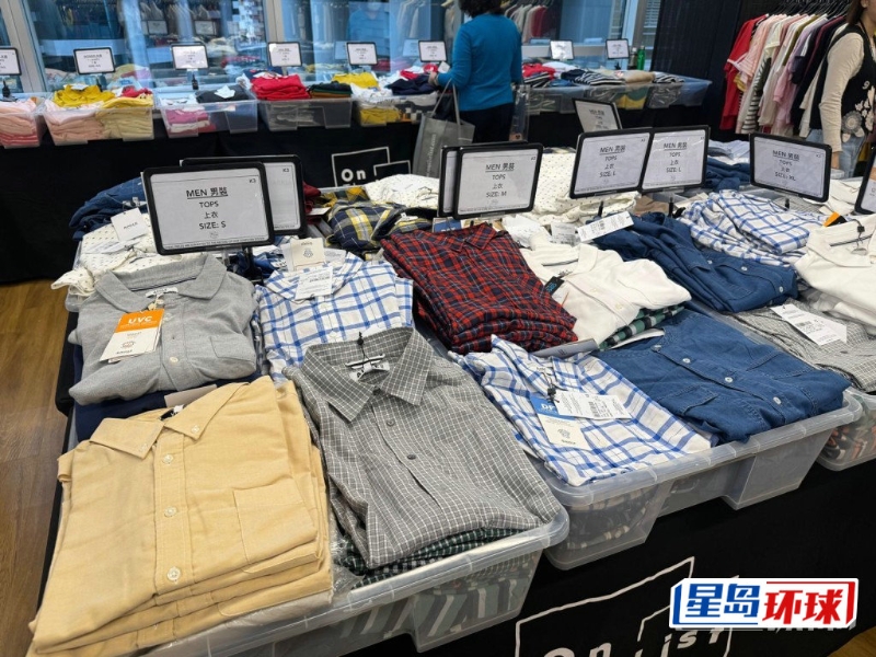 男装恤衫 男装恤衫