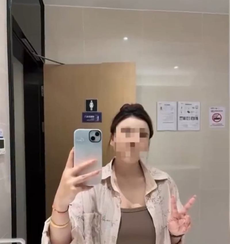 刘佳」自称来自湖南,今年30岁。 刘佳」自称来自湖南,今年30岁。