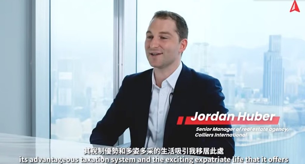 澳洲的Jordan 澳洲的Jordan
