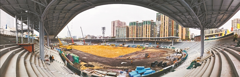 正在升级改造的广东省人民体育场 正在升级改造的广东省人民体育场