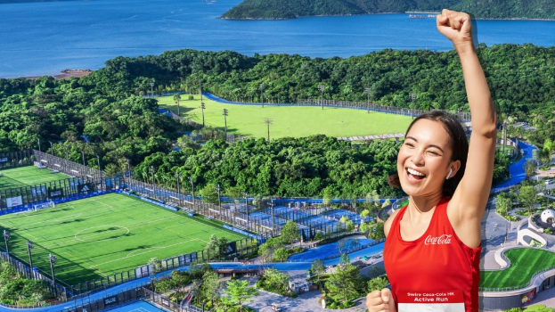 (图片来源:可口可乐) (图片来源:可口可乐)