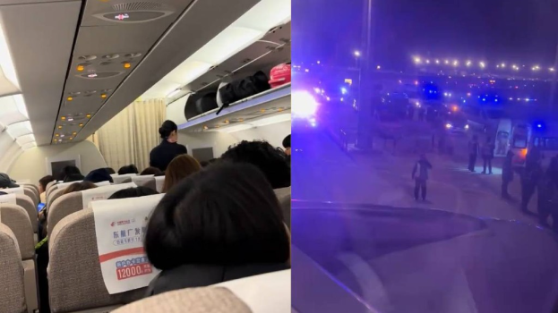 网传东航一机长飞行途中“身体失能”,航班挂“MAYDAY”紧急返航。 网传东航一机长飞行途中“身体失能”,航班挂“MAYDAY”紧急返航。