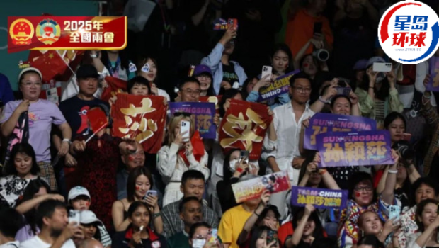 饭圈文化 饭圈文化