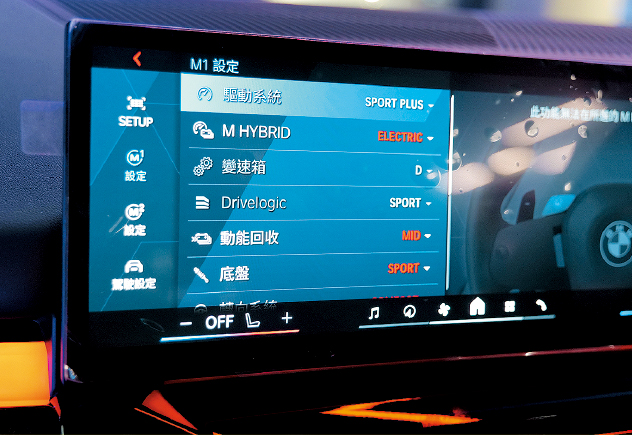 fea030p06060325_fmt fea030p06060325_fmt