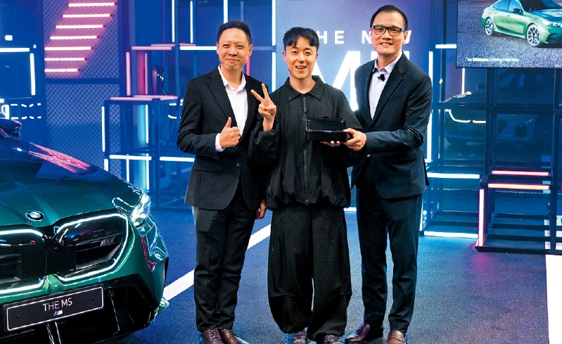 fea030p02060325_fmt fea030p02060325_fmt