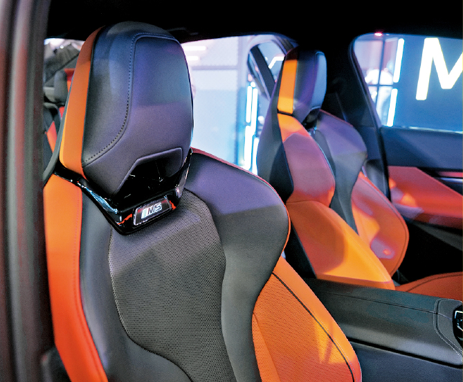 fea030p08060325_fmt fea030p08060325_fmt