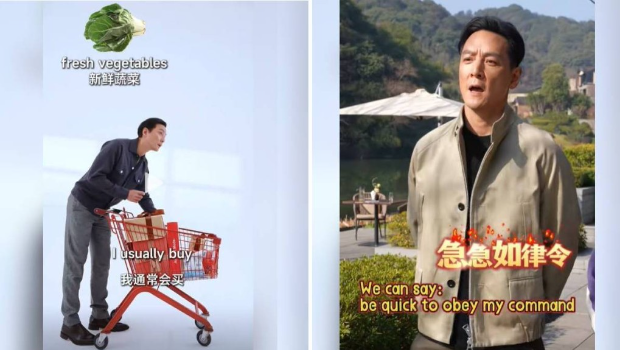 男神吴彦祖在网上推出英语口语课程。 男神吴彦祖在网上推出英语口语课程。