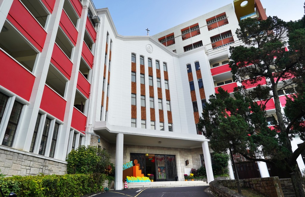 玛利曼中学 玛利曼中学