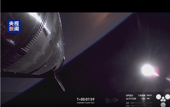 视频截图 视频截图