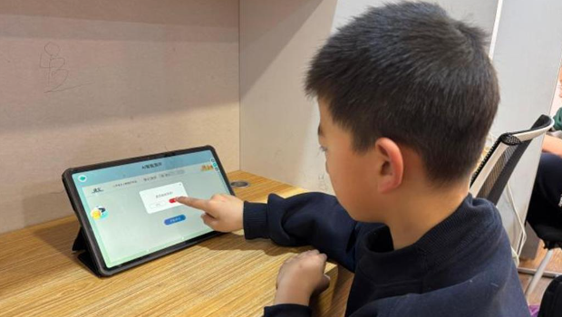 AI自习室崛起 AI自习室崛起