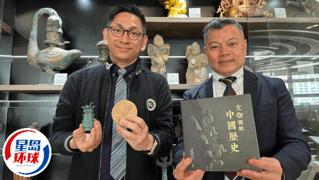 圣若瑟英文中学鼓励应考中史两卷 圣若瑟英文中学鼓励应考中史两卷