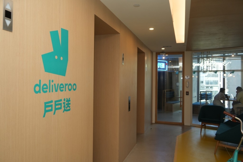 户户送Deliveroo在港营运9年。资料图片