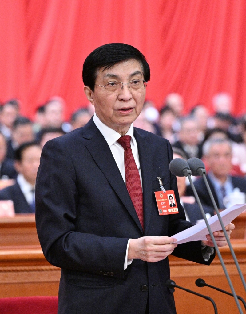 全国政协主席王沪宁在政协闭幕大会发表讲话。 新华社 全国政协主席王沪宁在政协闭幕大会发表讲话。 新华社