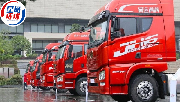 内地“货车版Uber”拟港第二上市 内地“货车版Uber”拟港第二上市