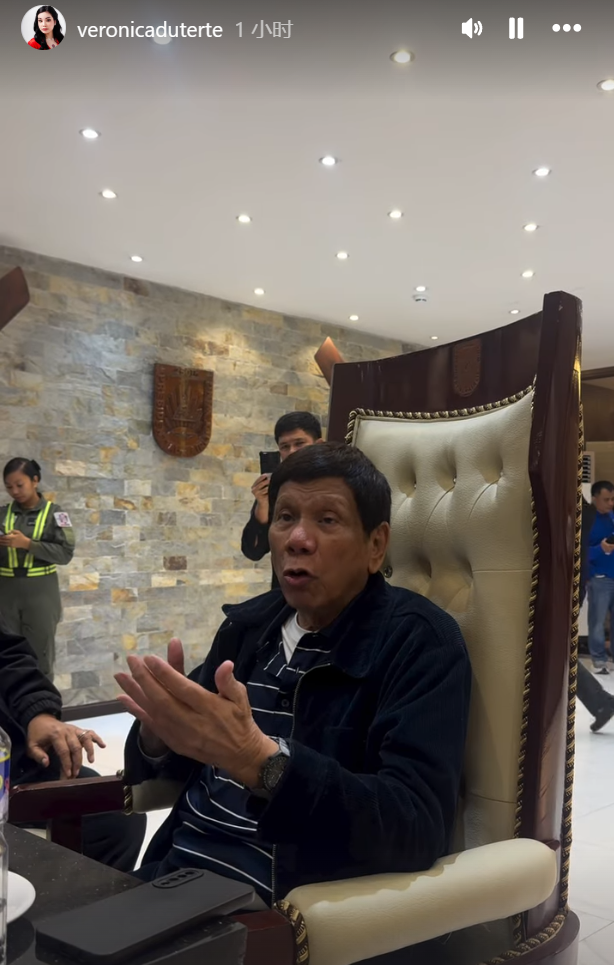 杜特尔特女儿维罗妮卡·杜特尔特 杜特尔特女儿维罗妮卡·杜特尔特