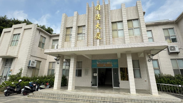 金门惊传恐怖情人 金门惊传恐怖情人