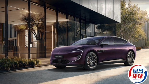 传阿维塔科技赴港上市 传阿维塔科技赴港上市