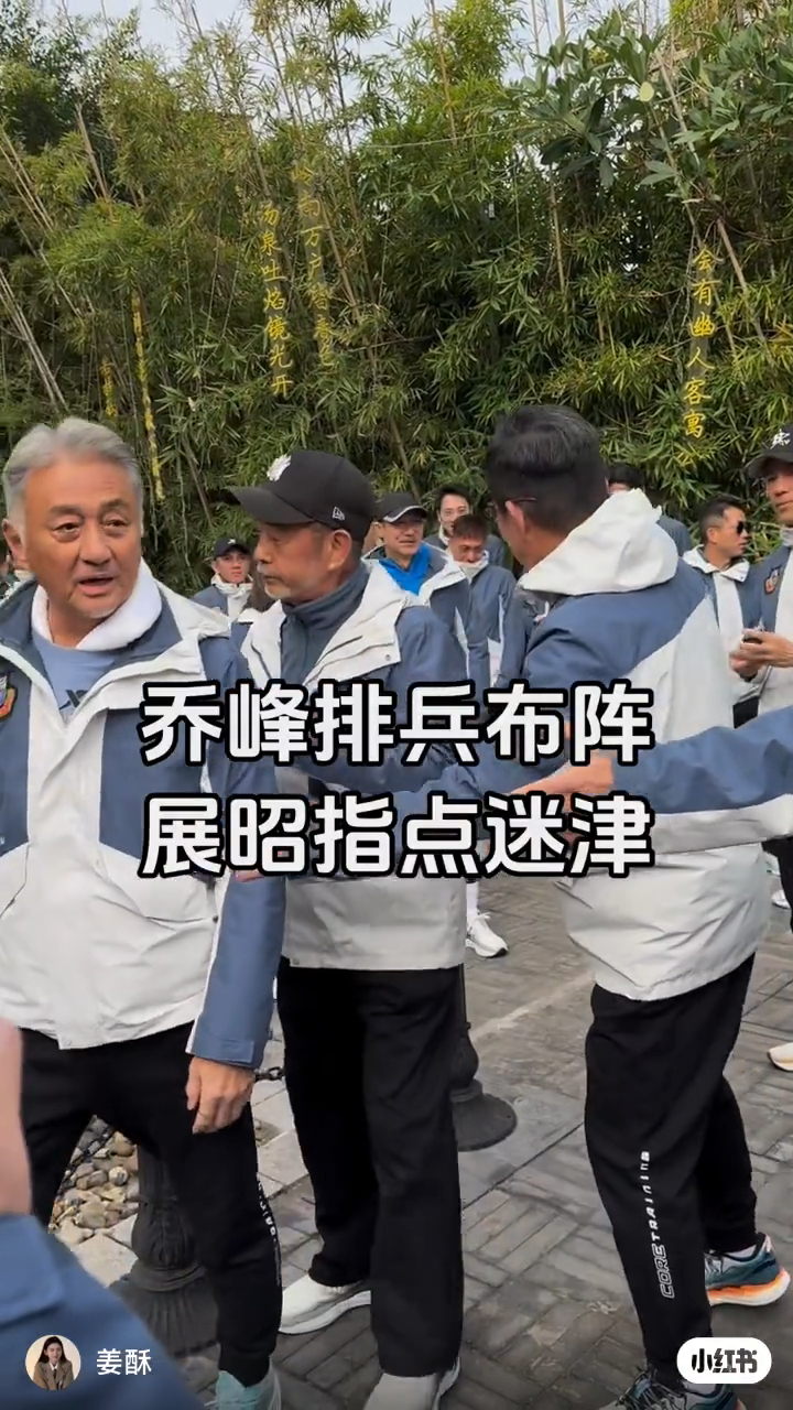 排兵布阵 排兵布阵