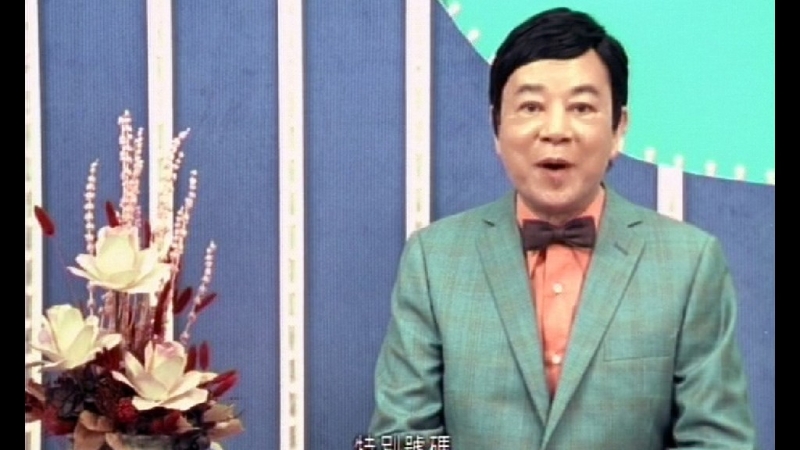 夏春秋由1976年开始就主持六合彩至1993年,其深入人心的形象让他被封「六合彩之父」。 夏春秋由1976年开始就主持六合彩至1993年,其深入人心的形象让他被封「六合彩之父」。