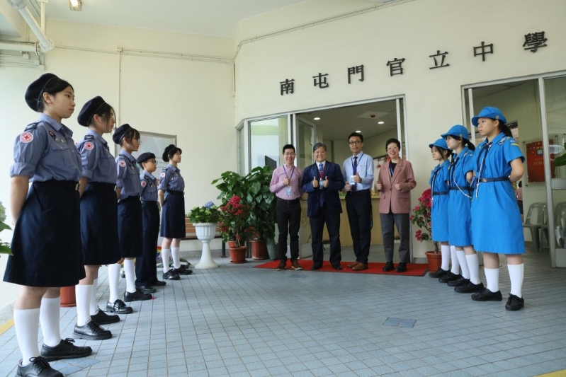 南屯门官立中学开放日 南屯门官立中学开放日