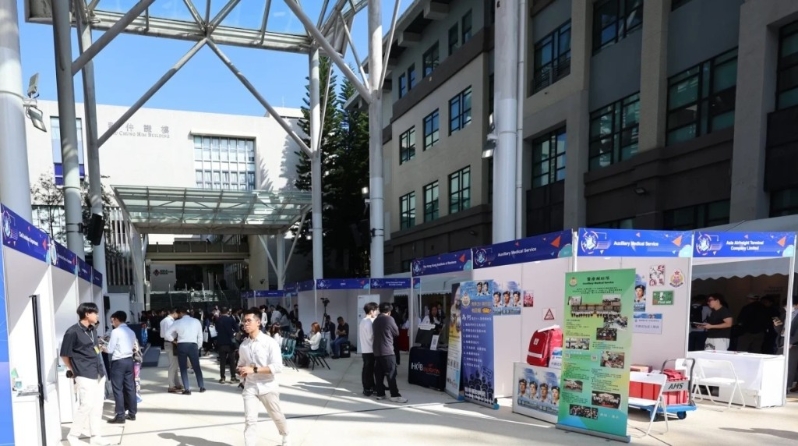 主题为“AI求职策略提升职场竞争力”的网上工作坊 主题为“AI求职策略提升职场竞争力”的网上工作坊