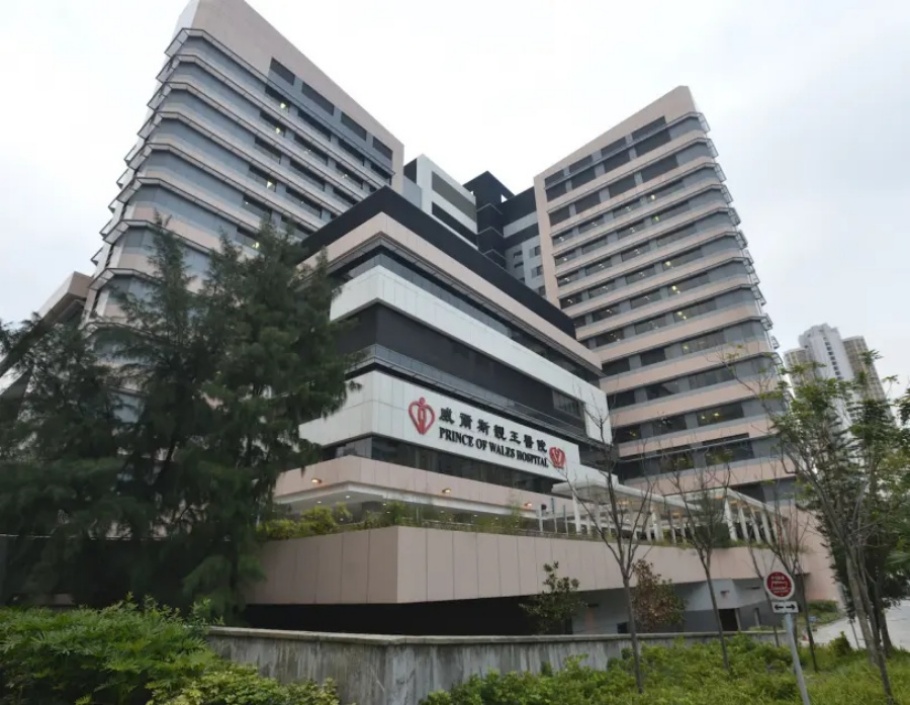 消息指目前中大医学院的histotripsy仪器仍在威院中使用。 消息指目前中大医学院的histotripsy仪器仍在威院中使用。