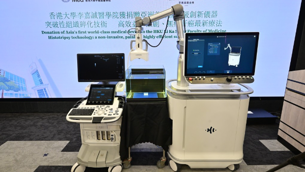 Histotripsy仪器 Histotripsy仪器